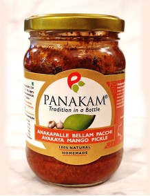 Anakapalle Bellam Pacchi Avakaya Mango Pickle (with Garlic)