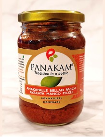 Anakapalle Bellam Pacchi Avakaya Mango Pickle (Without Garlic)
