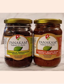 Anakapalle Bellam Pacchi Avakaya Mango Pickle without Garlic + Anakapalle Endaavakaya Mango Pickle without Garlic