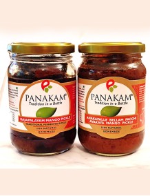 Anakapalle Bellam Pacchi Avakaya Mango Pickle without Garlic + Rajapalayam Mango Pickle 