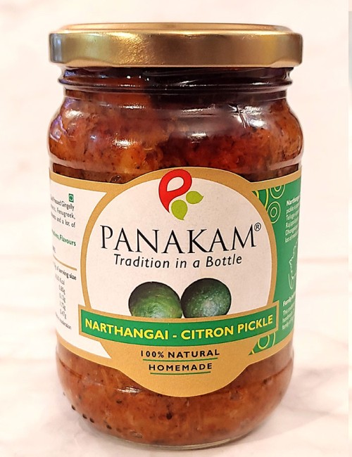 Narthangai Citron (bitter orange) pickle