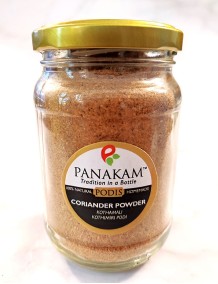Spicy Coriander Seeds Podi