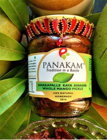 Anakapalle Kaya Avakaya Whole Mango Pickle (Made to Order)