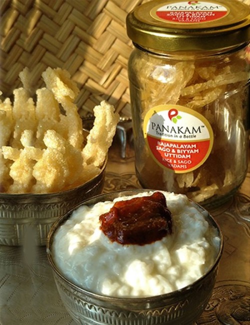 Rajapalayam Rice Murukku Vadam