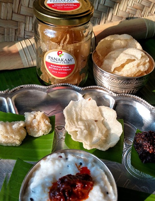 Rajapalayam Rice Vadam