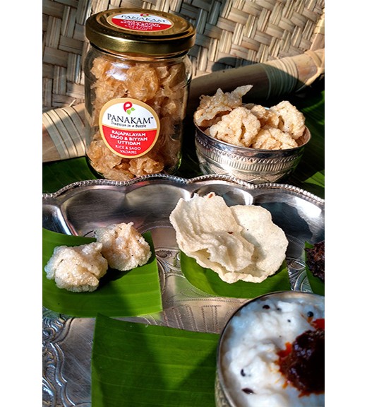 Rajapalayam Rice & Sago Vadam (250 Grams)