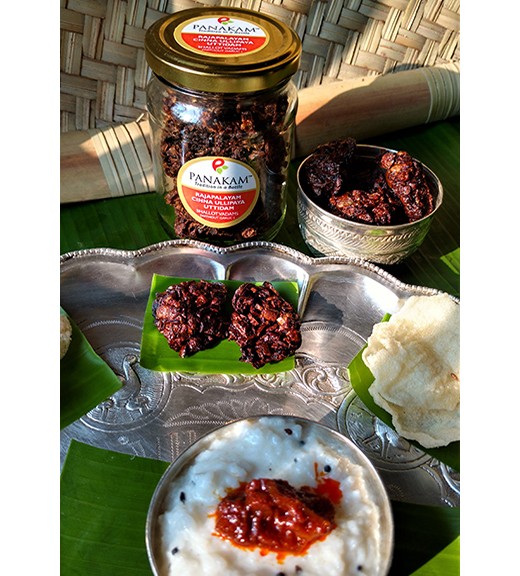 Rajapalayam Shallots & Garlic Vadam (250 Grams)