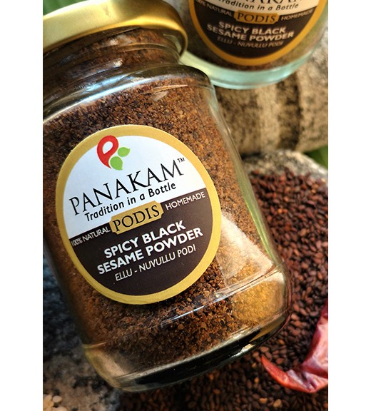 Spicy Black Sesame Powder (100 grams)