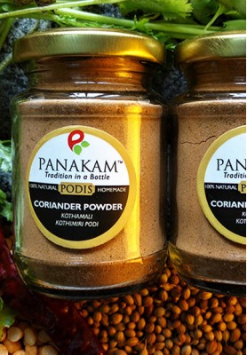 Spicy Coriander Powder (200 Grams)