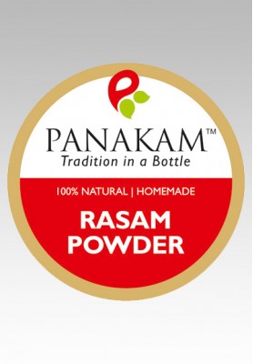 Rasam Powder (100 Grams)