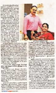 Dinakaran Vasantam Tamil - Panakam Article_0003